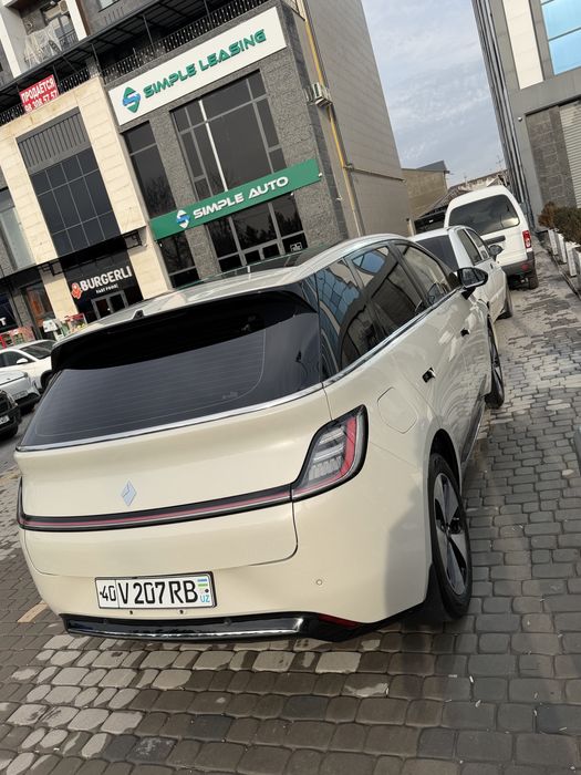 Wuling baojun 460 max