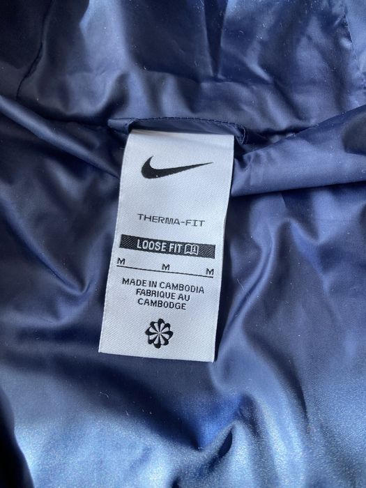 Мъжко оригинално яке Nike