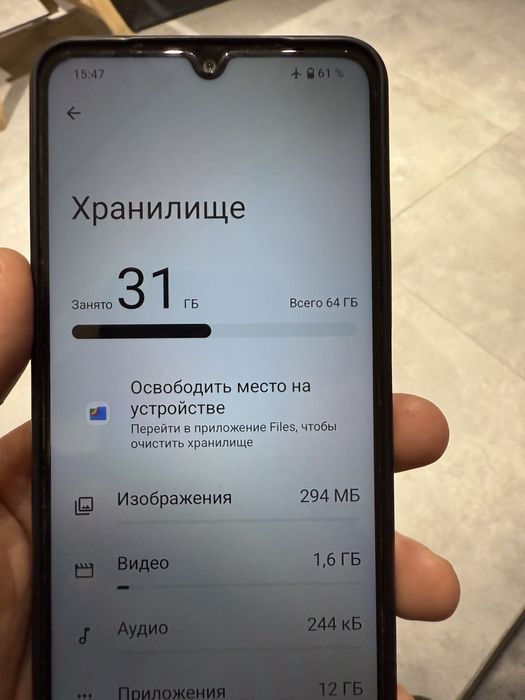 Продам Xiaomi Redmi