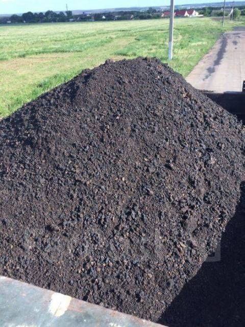 Шлак мытый машина газель!!