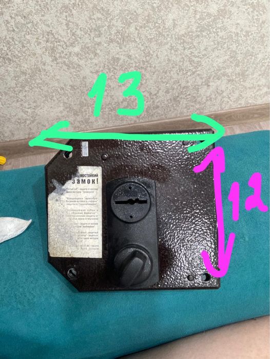 Продам замок в рабочем состоянии