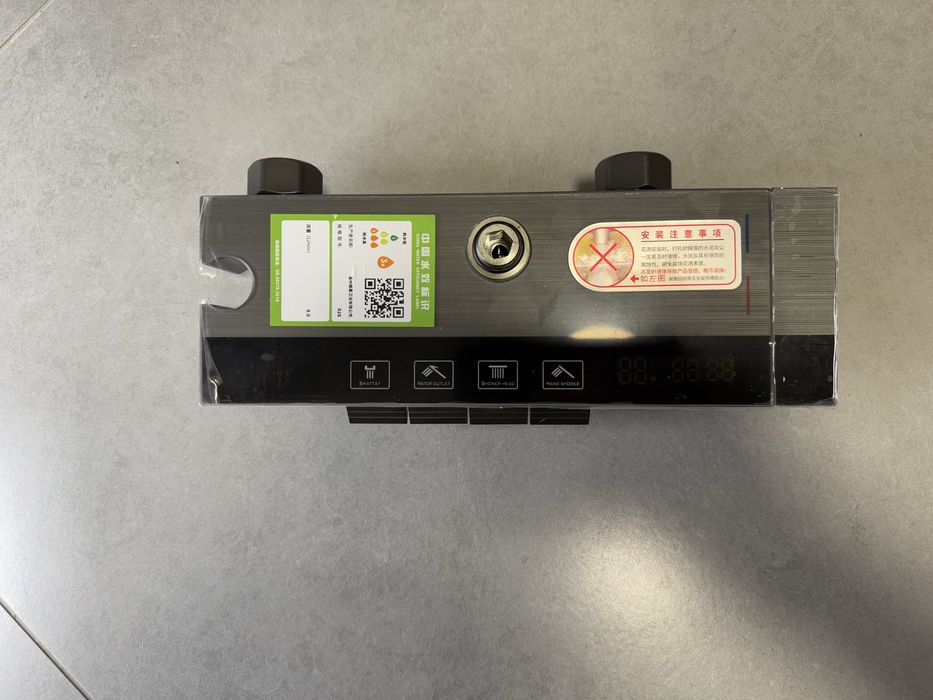 Душевой гарнитур