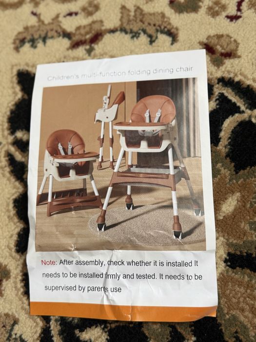 Стульчик для кормления