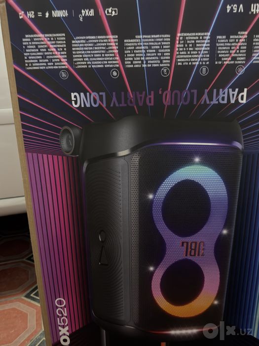JBL Party box 520 аренда