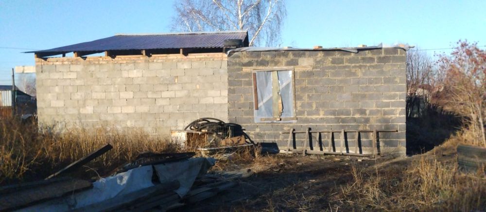 Продается Недвижимость