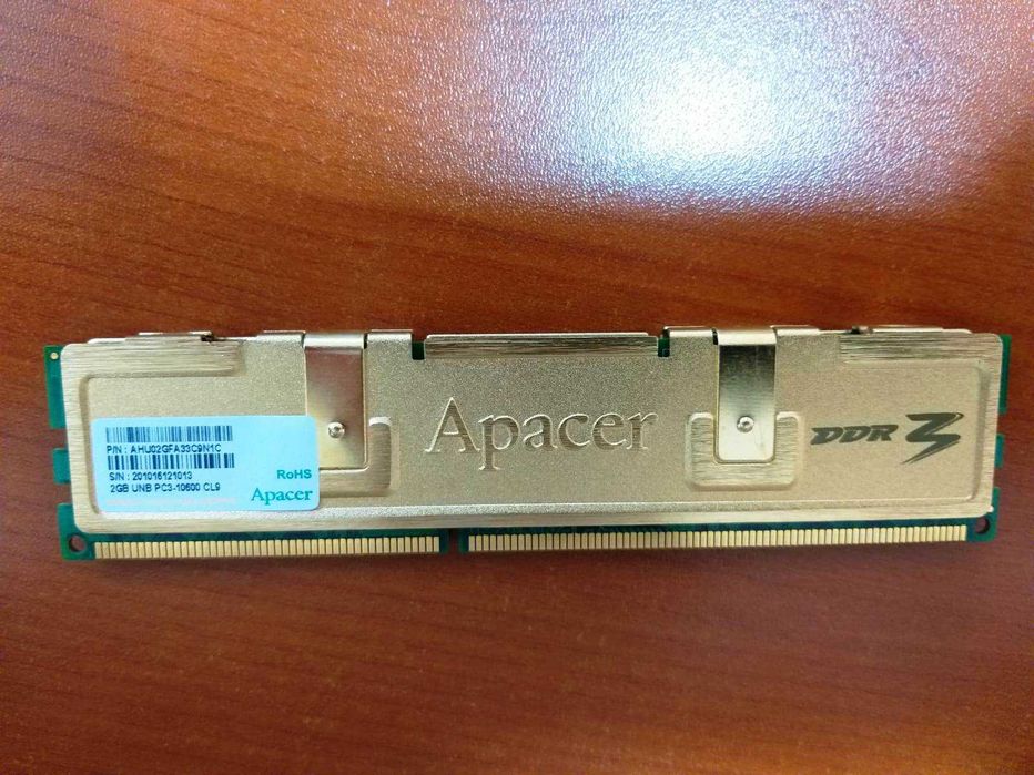 Продам ОЗУ DDR 3, ДДР 3, модуль памяти, оперативная память.