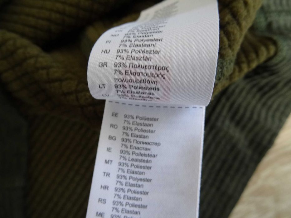 полар  XL  щраус