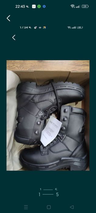 Черни кожени кубинки