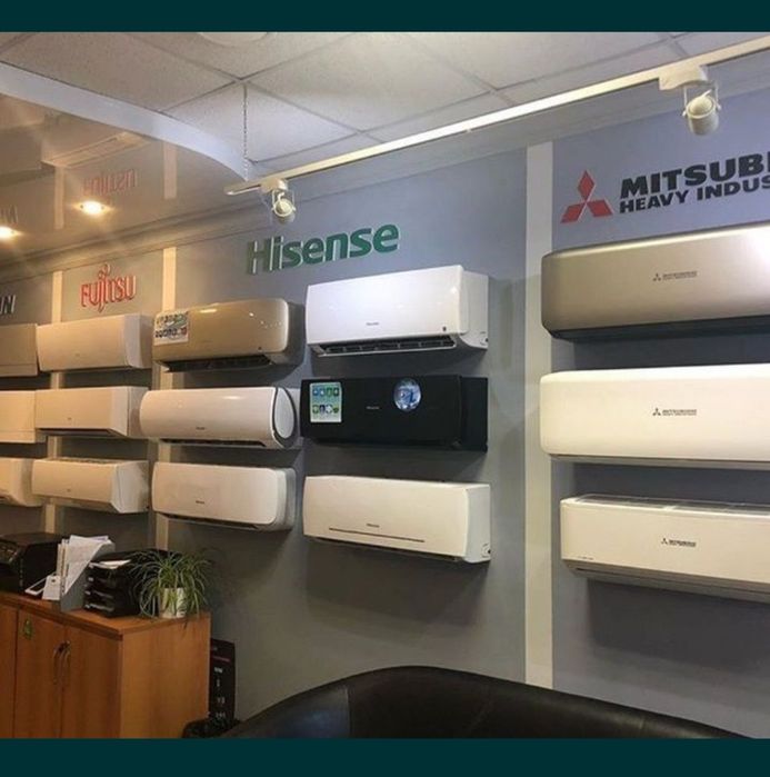 Продажа кондиционеров в Алматы