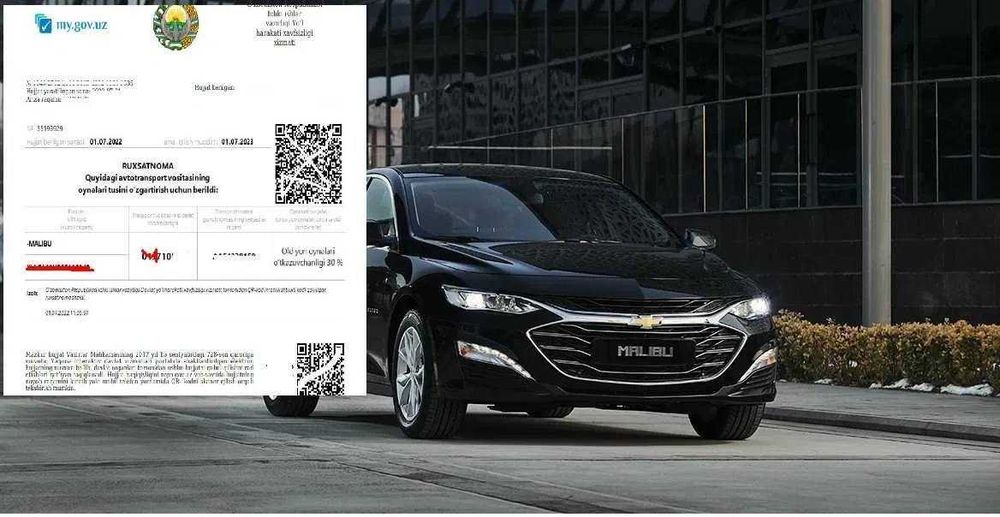 Техосмотр (лицензия учун)/ Страховка онлайн