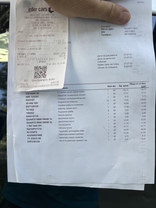 Пежо 307 HDI automat 12/2007г.