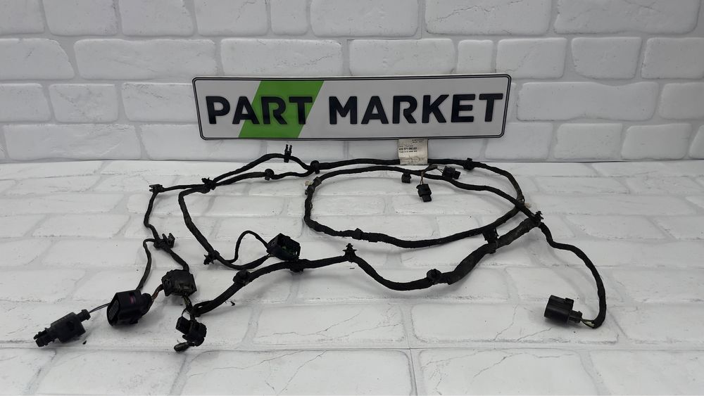 Инсталация предна броня AUDI A8 D4  4H0971095AH