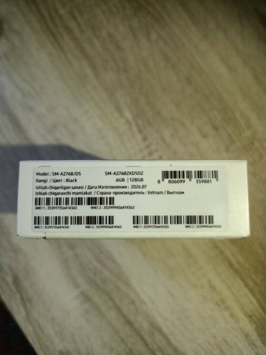 Samsung Galaxy A27 5G срочно продаётся!!!