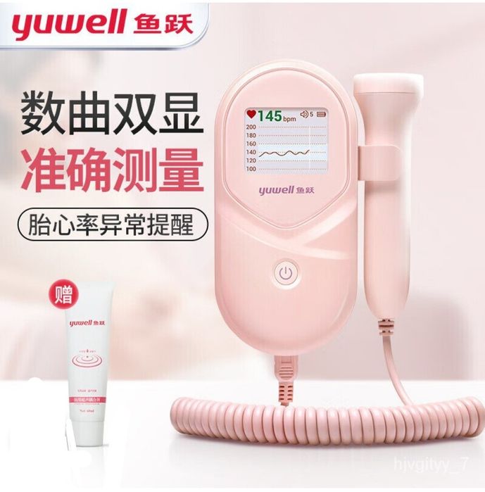 Доплер апарат от Ювелл