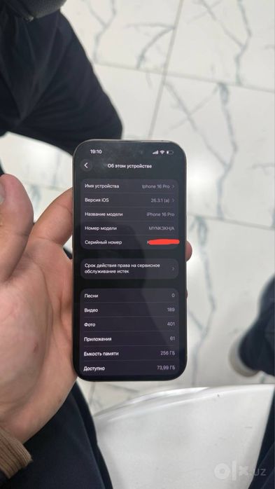 Iphone 16 pro 256 gb idyal