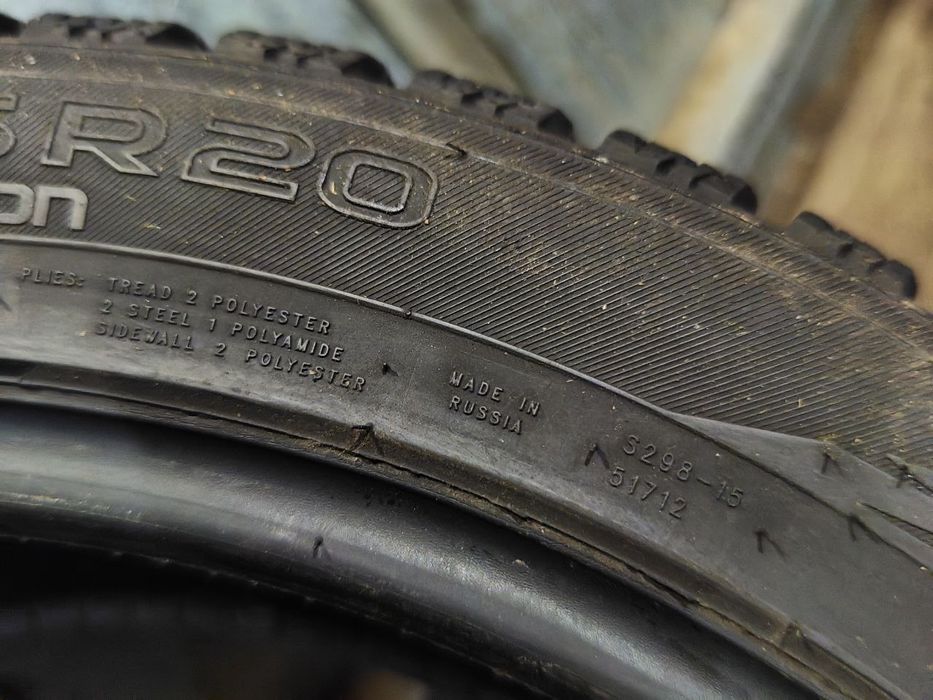 Nokian tyres (255/45 R20)