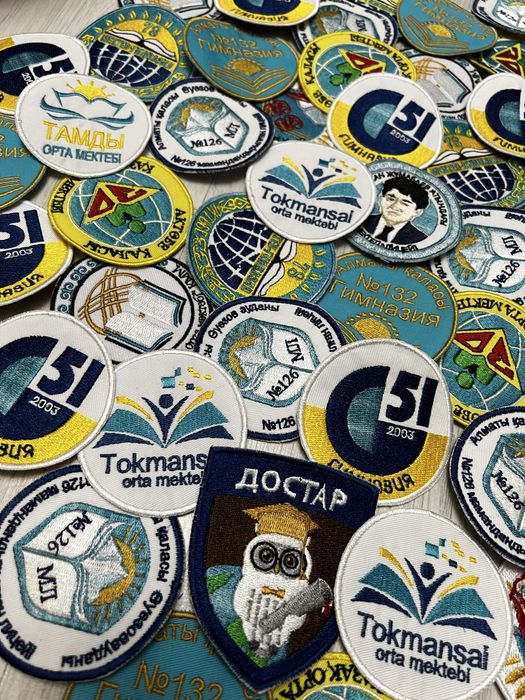 Нашивки шевроны эмблемы