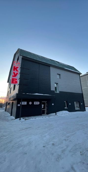 Сдам в аренду кабинет в БЦ КУБ