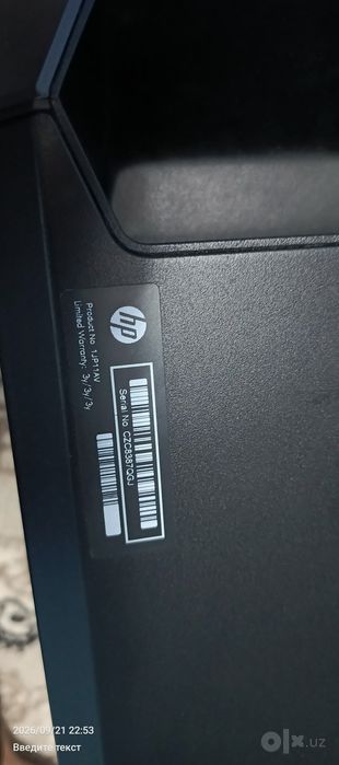 Server Kompyuter sotiladi HP Germaniyadan kelgan.Srochno