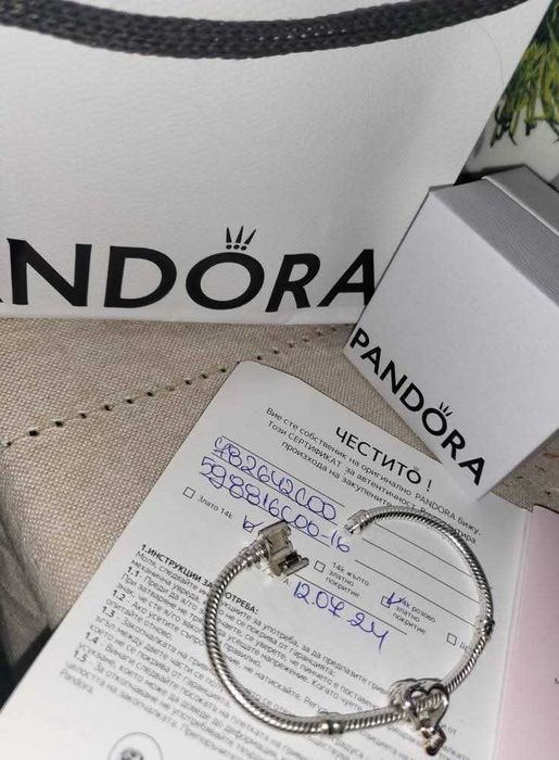 Гривна Любими мигове Pandora 16sm.