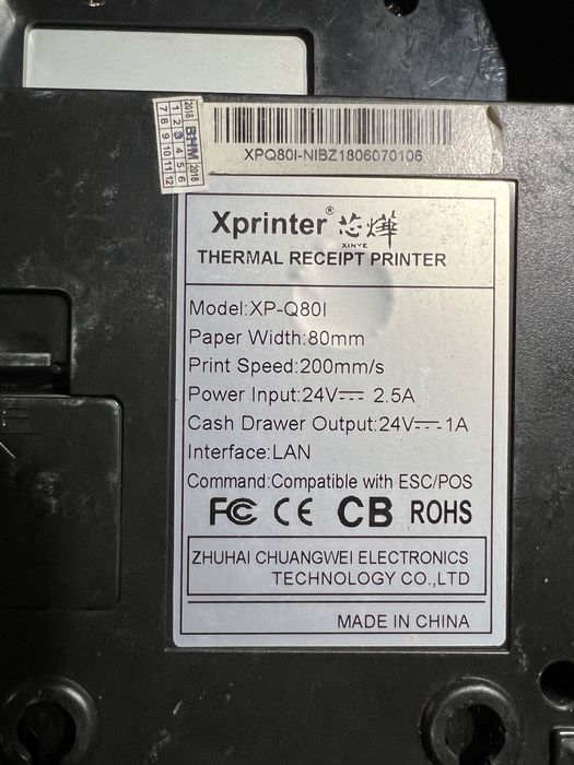 Термопринтер Xprinter XP-Q80