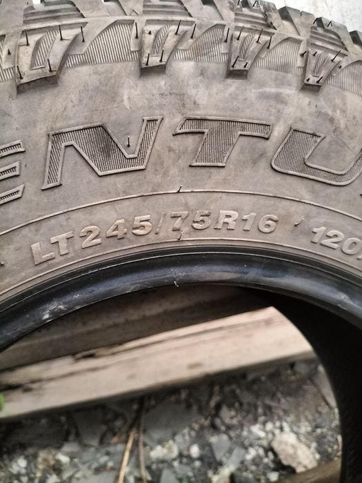 Комплект 245/75/R16