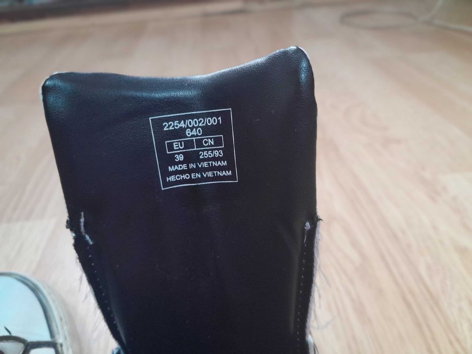 Adidasi zara original