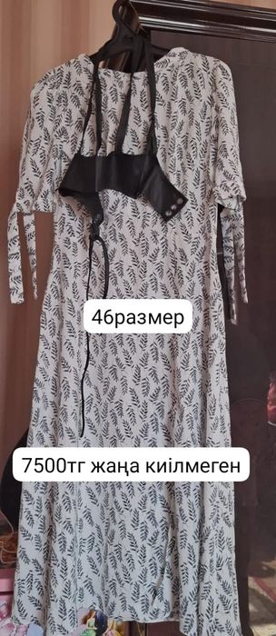 Платья коллекция