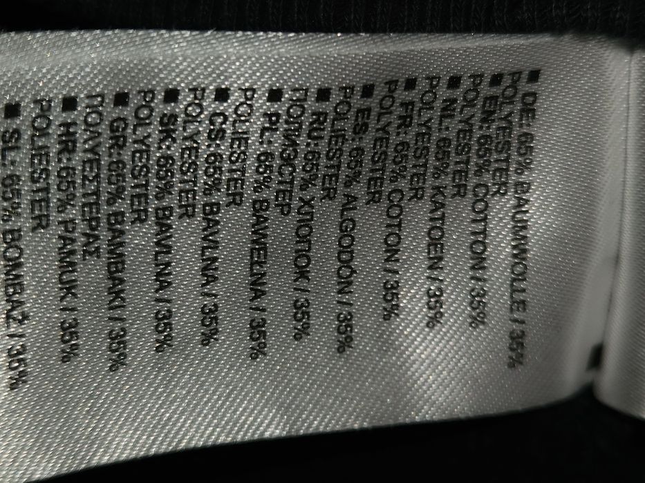 Vand hanorac nou bumbac pictat  fata spate Xl  BTS