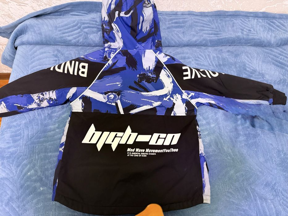 Куртка осенняя мальчику