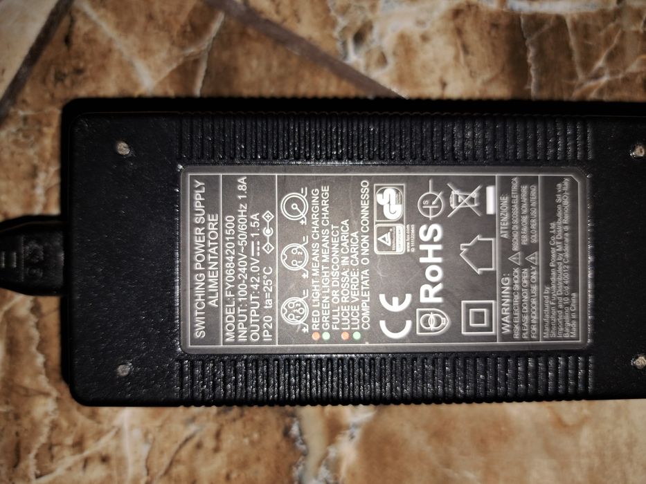 Trotinetă electrica aprilia eSRZ