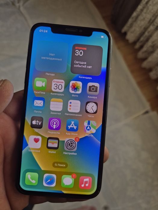 Iphone x 64gb obmen ham bor
