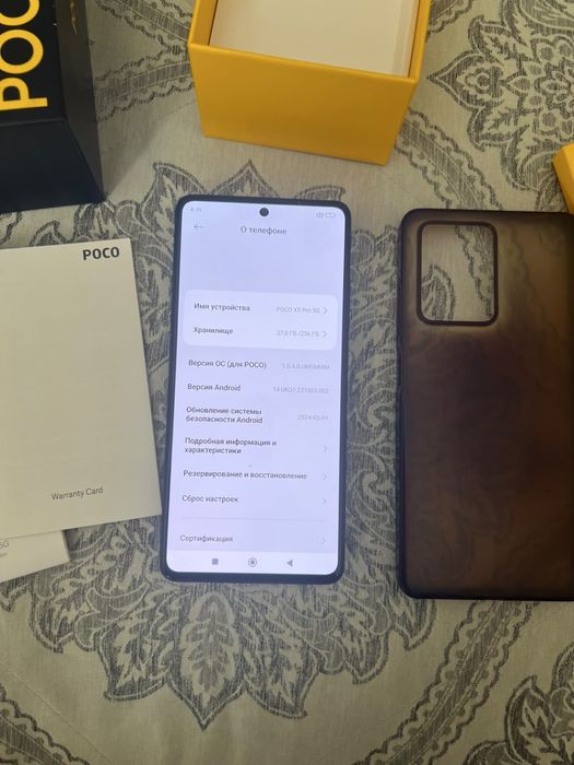 Poco X5pro 5G 12/256гб