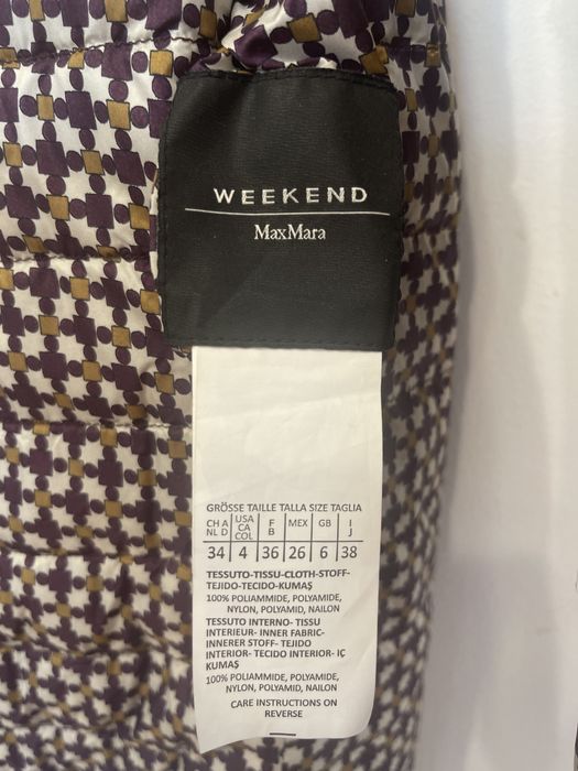 Max Mara Weekend  пуховичок 42-44 р