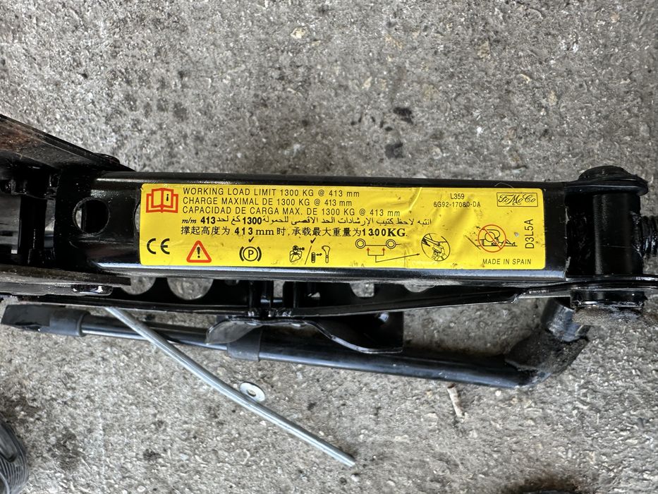 Авариен комплект за джип 5х108