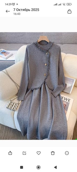 Двойка платье и жилет