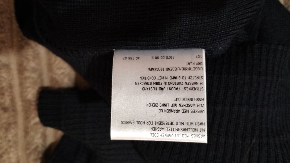 Продам джемпер мужской