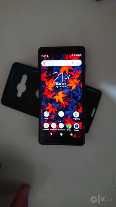 Sony Xperia Xz2 tutishga boğliq