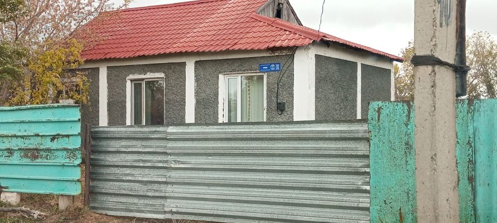 Үй сатылады баймырза ауылында