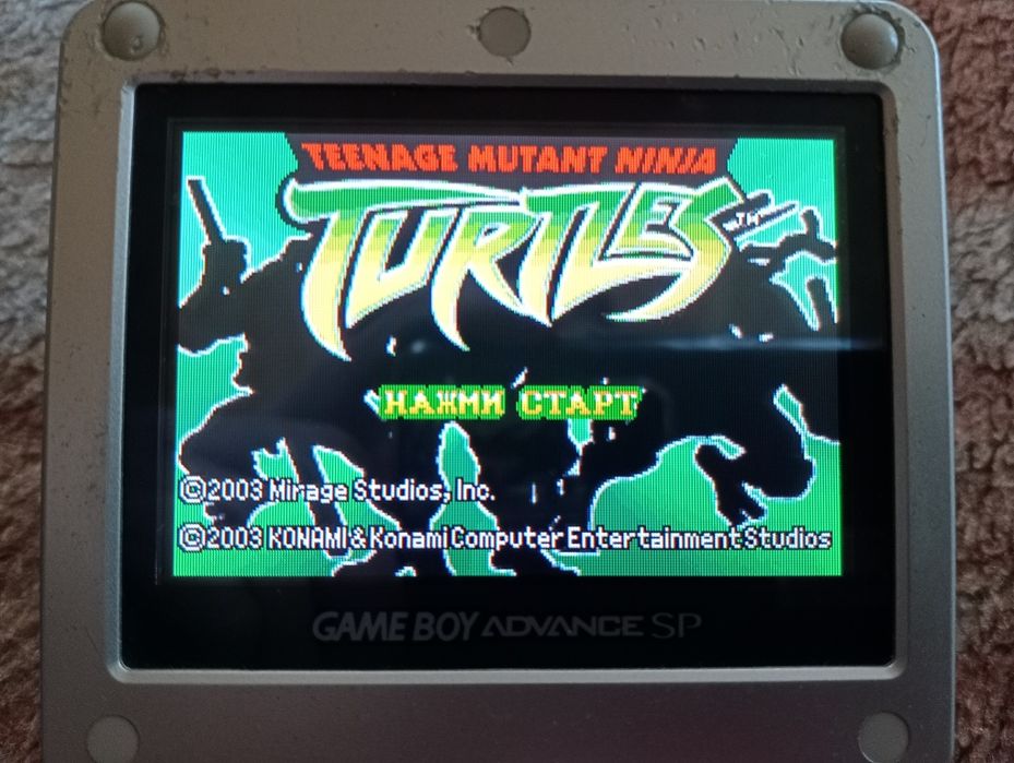 Игры Картриджи GAME BOY Advance SP