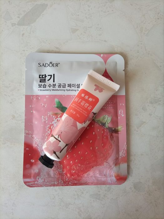 Продам подарочные боксы на 8 марта