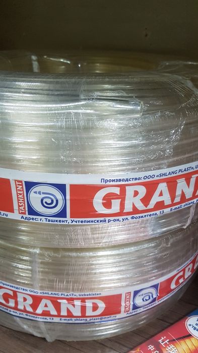 Shlangka lafolati bilan!