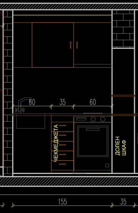 Малка ъглова кухня 130смх150см