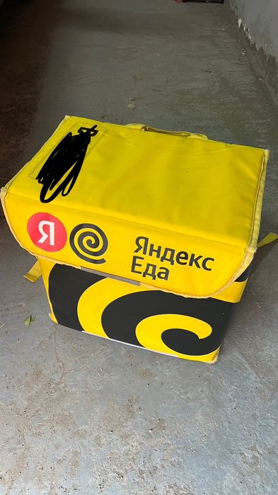 Термосумка Yandex