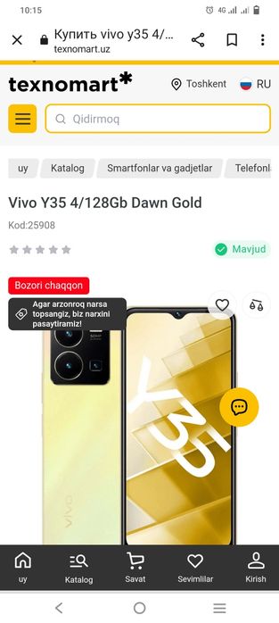 VIVO Y35 Xotirasi 4/128