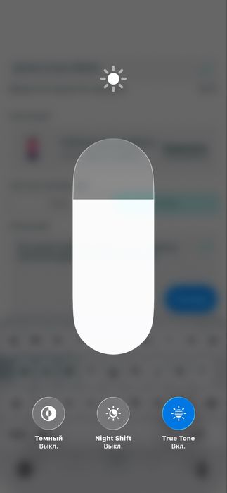 Iphone 12 pro 256Gb