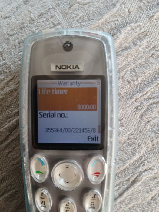 Чисто нова Nokia 3200