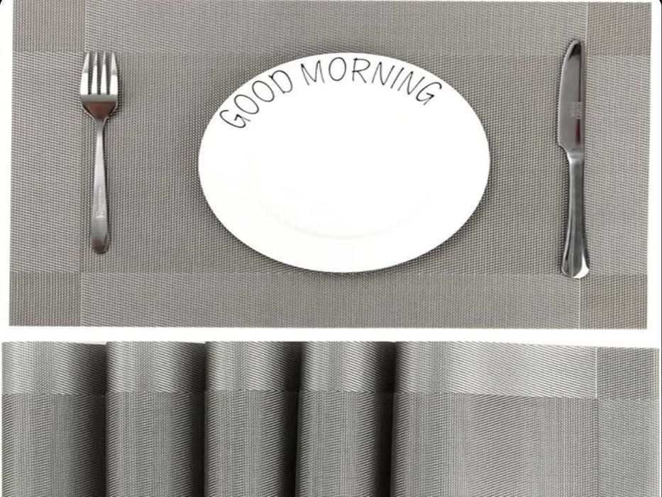 Подложки за хранене