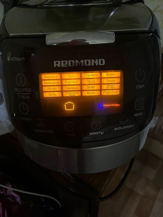 Мультиварка Redmond RMC-M90