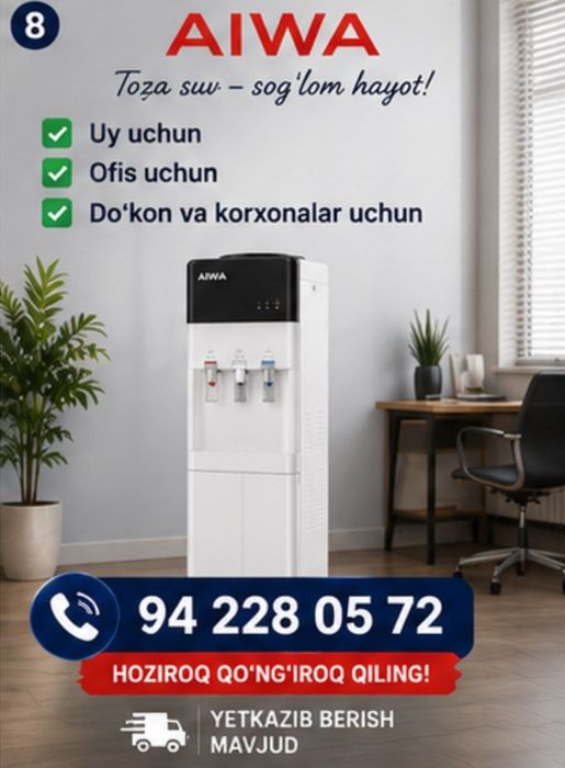 AIWA KULER 75$ | Yangi | Kafolat va servis mavjud